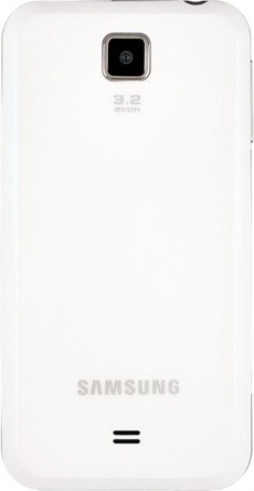 Samsung GT-C6712 Star II DUOS White фото 4